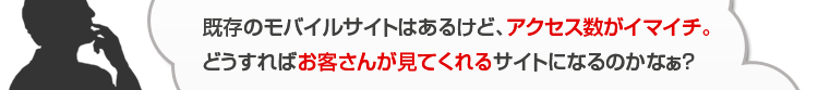 ̃oCTCg͕ǁAANZXC}C`Bǂ΂q񂪌ĂTCgɂȂ̂ȁHbP-o p`Rz[poCTCg
