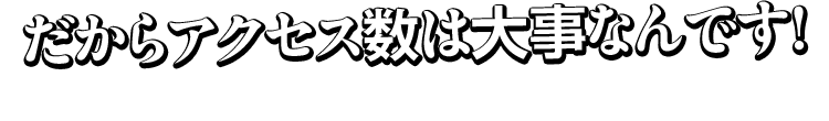ANZX͑厖ȂłII